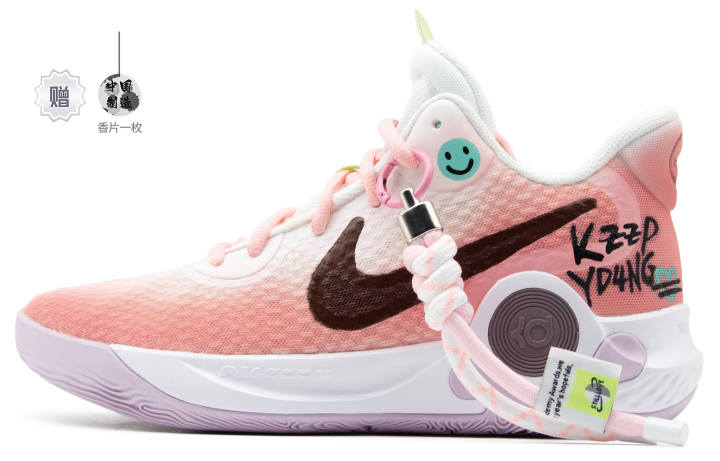 Nike Nike KD Trey 5 Low top Vintage Basketball Shoes Men's White Pink