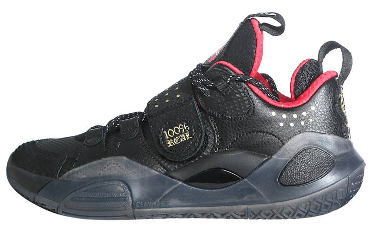 Li-Ning Li Ning All City 8 Textile, Synthetic Leather Cushioning Slip Resistant Abrasion Resistant Rebound