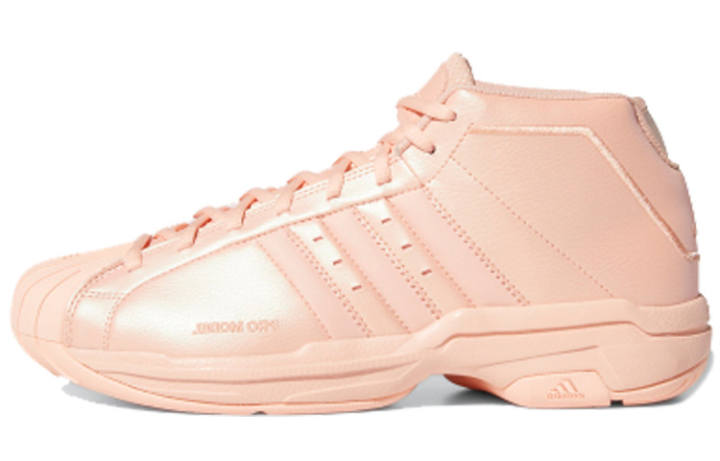Adidas Adidas Pro Model 2G 'Glow Pink'
