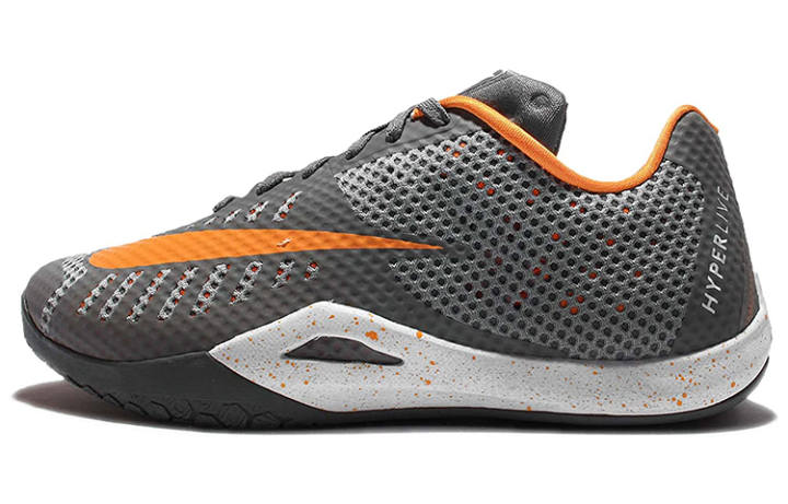 Nike Nike Hyperlive EP 'Cool Grey'