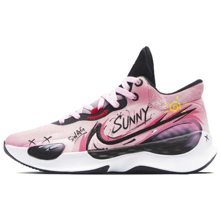 Nike Nike Renew Elevate 3 Low top Basketball Shoes Men's Pink