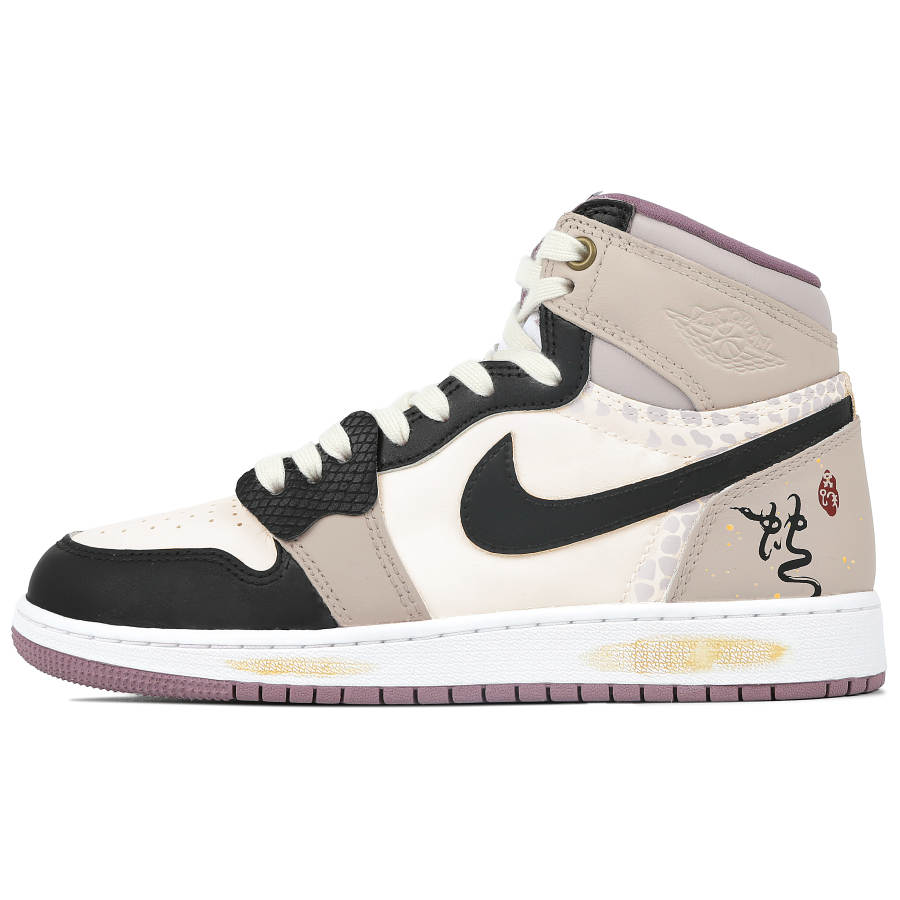 Jordan Jordan Air Jordan 1 CNY New Year Of The Snake Limited Edition, 'Adding Blessings To The Snake,' Jiuqi High top