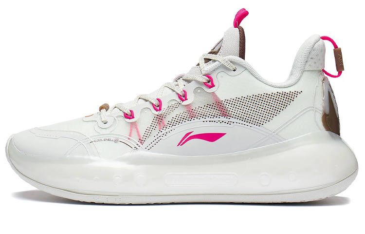 Li-Ning LINING Yu Shuai 14 XIV Boom Low - Fondant Icing