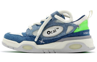 Ocai Low top Skateboard Shoes Unisex Blue