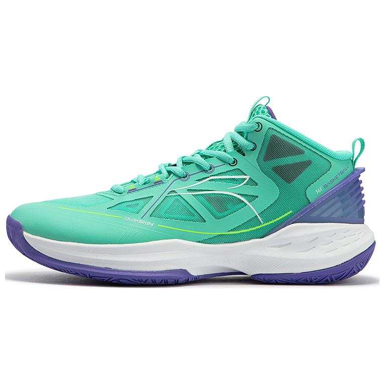 361° Comfortable And Breathable Abrasion Resistant Mid top Basketball Shoes Men's Green Purple