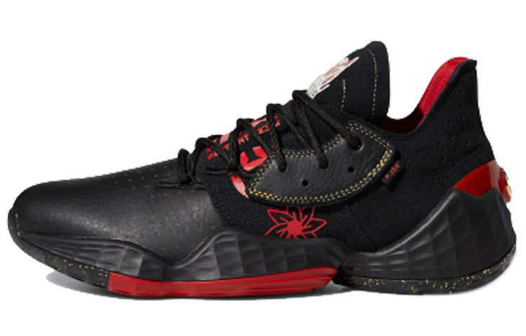 Adidas Harden Vol. 4 Adidas 'Chinese New Year'