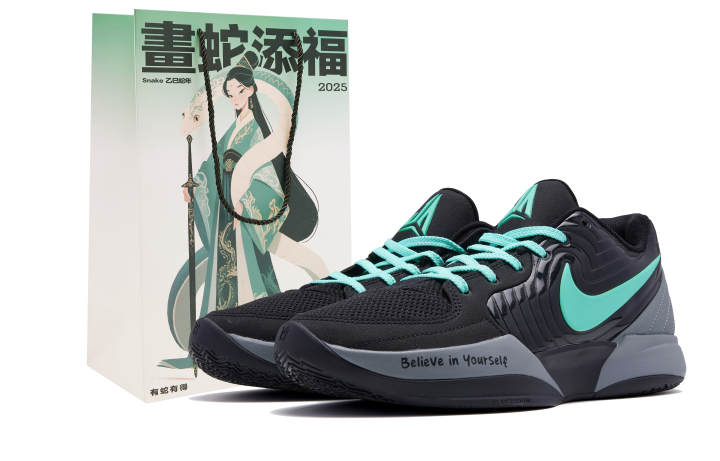 Nike Nike Ja 2 Abrasion Resistant Low top Basketball Shoes Men's Black Blue