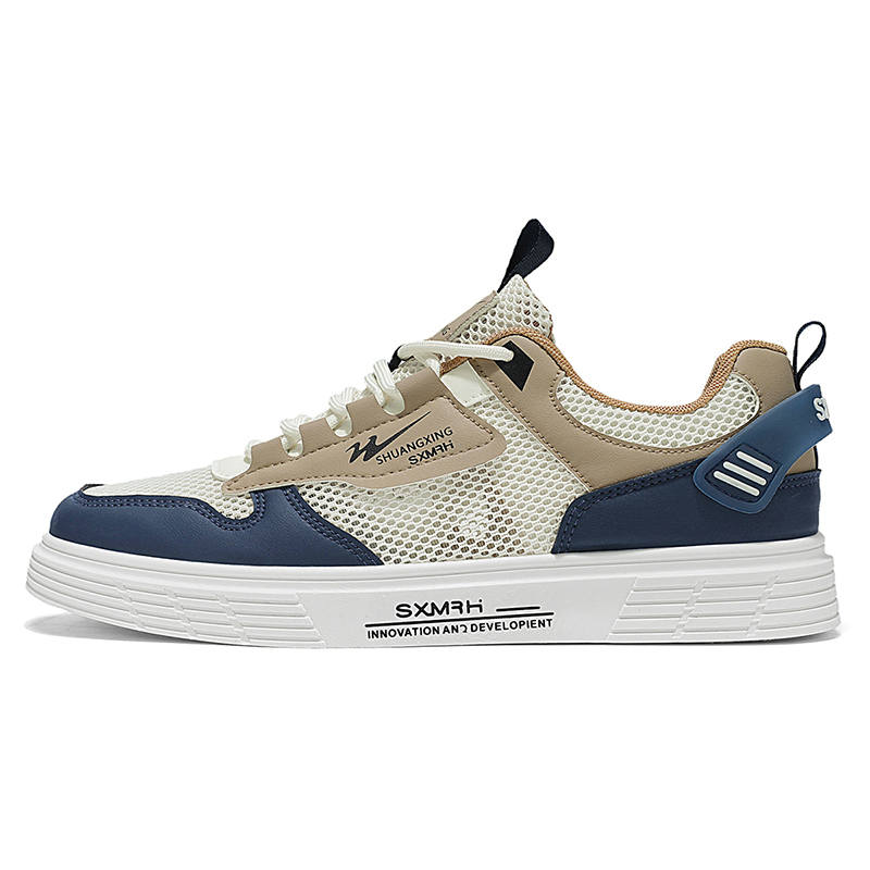 Binary Binary Lightweight, Breathable, And Slip Resistant Lightweight, Breathable, And Slip Resistant Low top Skateboard Shoes
