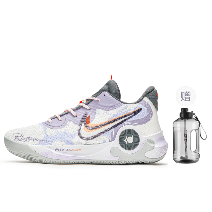Nike Nike Trey 5 Slip Resistant Cushioning Slip Resistant Cushioning Mid top Basketball Shoes Unisex Purple