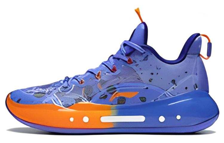 Li-Ning LINING Yu Shuai 14 XIV Boom Low - Poison Dart Frog
