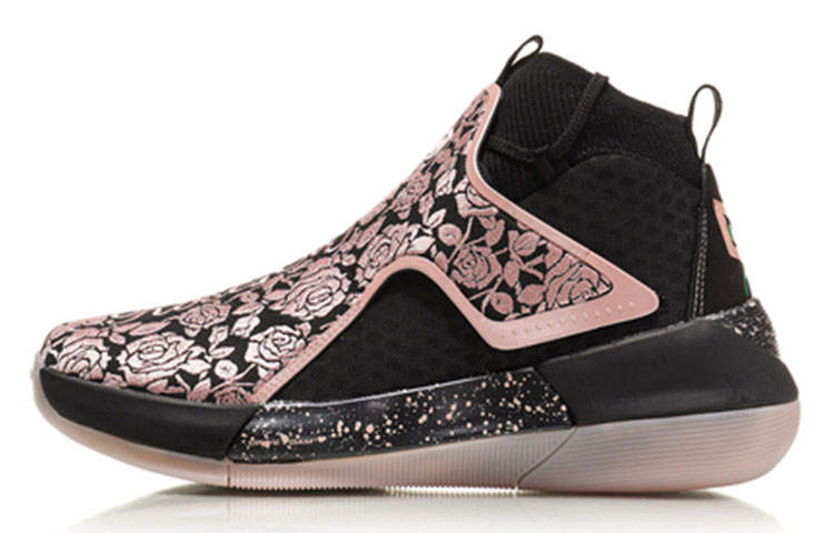 Li-Ning Li Ning YuShuai 12 Basketball Shoes Men's Black Pink