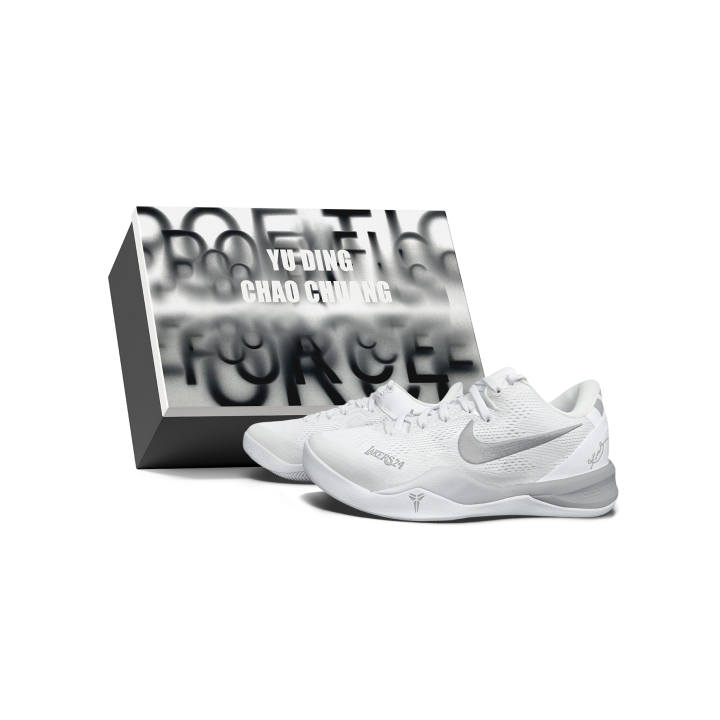 Nike Nike Kobe 8 Low top Basketball Shoes Unisex White