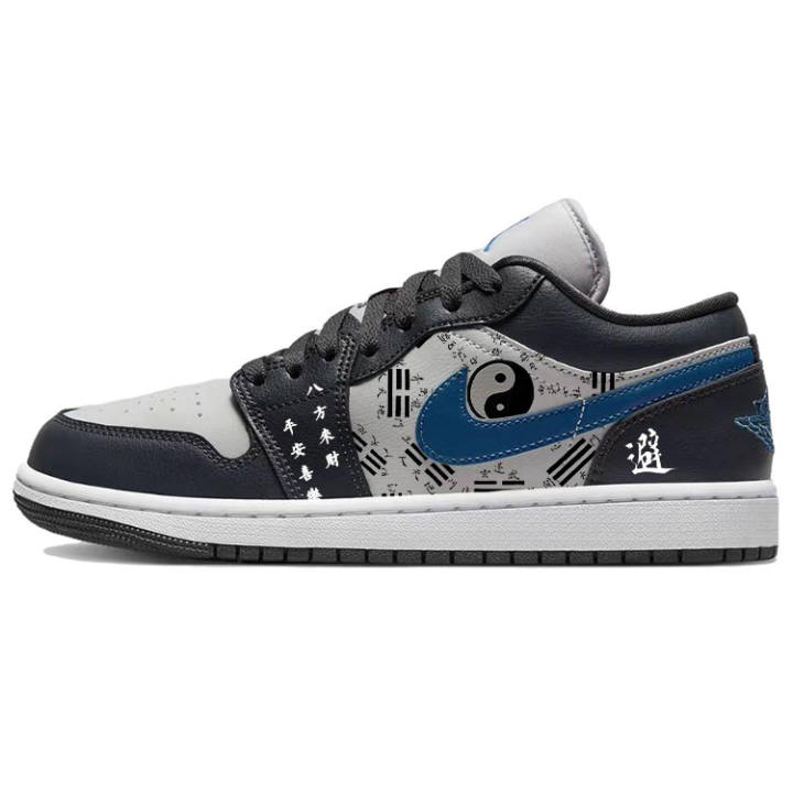 Jordan Jordan Air Jordan 1 Ribbed Heaven Grand Array, Mysterious Gates And Divination By Eight Trigrams