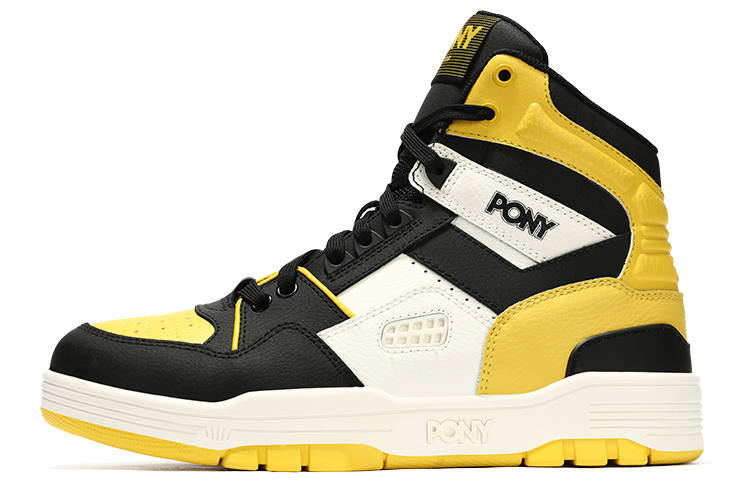 Pony Cushioning Abrasion Resistant Cushioning, Wear Resistant High top Basketball Shoes Unisex Mustard Yellow Black