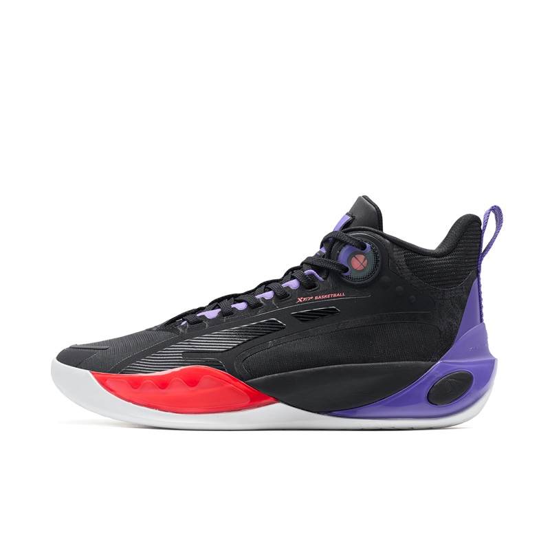 XTEP Slip Resistant Abrasion Resistant Low top Basketball Shoes Men's Black Purple