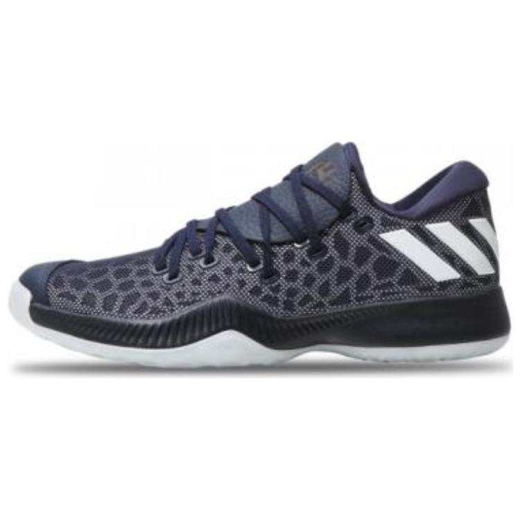 Adidas Adidas Harden B/E Comfortable Slip Resistant Abrasion Resistant Low top Basketball Shoes Unisex Blue White