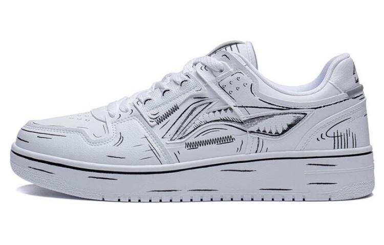 Li-Ning Li Ning Tianji Slip Resistant, Abrasion Resistant, Breathable, Height Increasing Low top Skateboard Shoes Men's