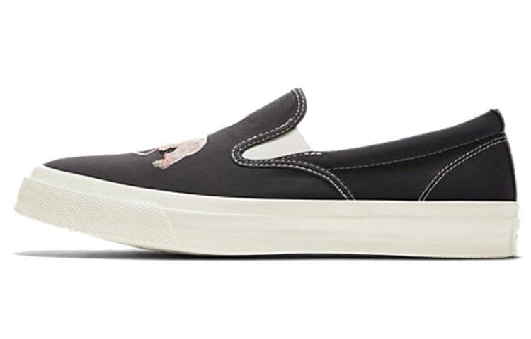 Converse Chuck Taylor Deck Star Converse 67 'Flamingo'