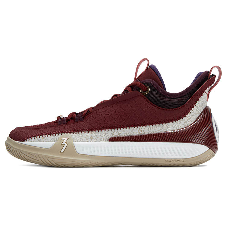 361° Zen 7 Cushioning, Wear Resistant Mid top Basketball Shoes Men's Black Cherry