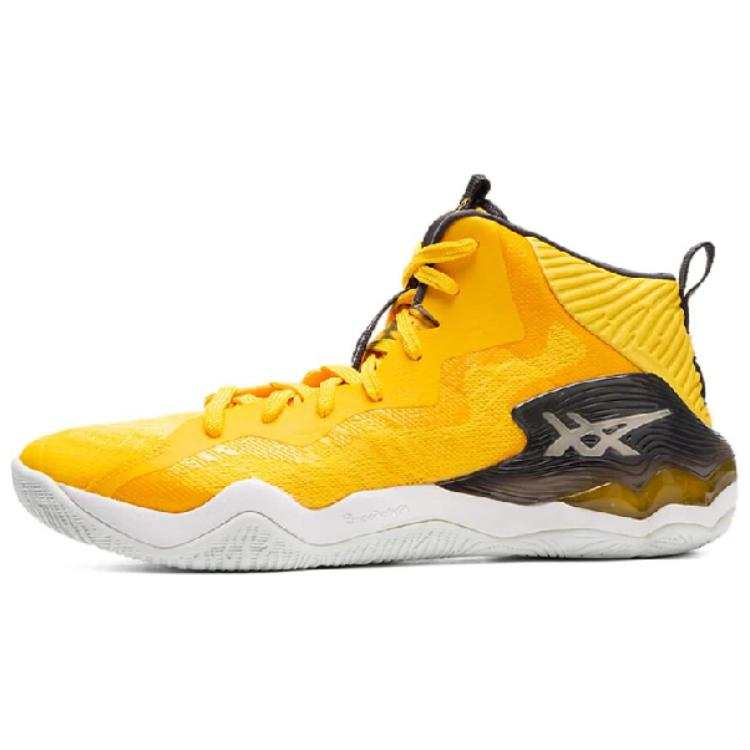 ASICS ASICS Nova Surge 'Saffron Yellow'
