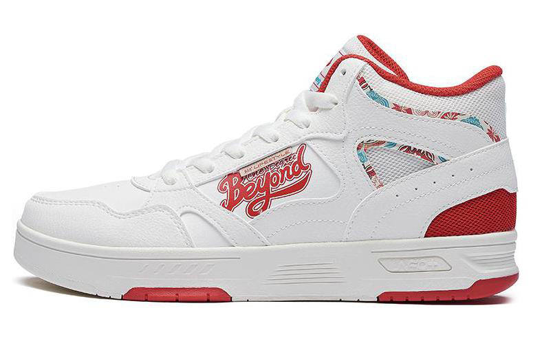 361° Slip Resistant Abrasion Resistant Mid top Skateboard Shoes Men's White Red