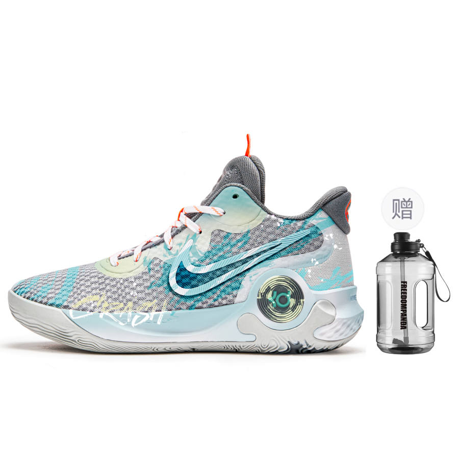 Nike Nike KD Trey 5 Viewing The Sea And Listening To The Waves Slip Resistant Abrasion Resistant