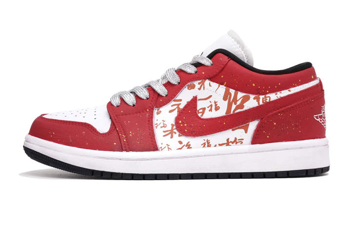 Jordan Jordan Air Jordan 1 Joy Blessing Slip Resistant Abrasion Resistant Slip Resistant Abrasion Resistant Low top