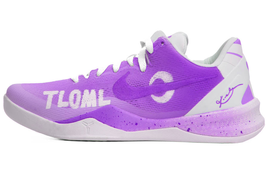Nike Nike Kobe 8 Slip Resistant Abrasion Resistant Slip Resistant Abrasion Resistant Low top Basketball Shoes Men's Purple