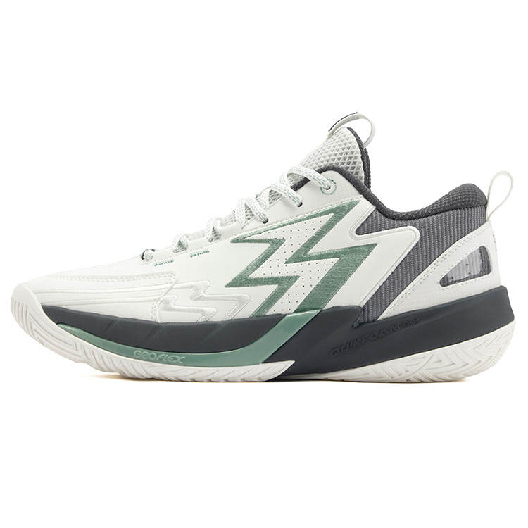 361° BIG3 Team 3.0 Cushioning, Wear Resistant Low top Basketball Shoes Men's White Smoke Gray