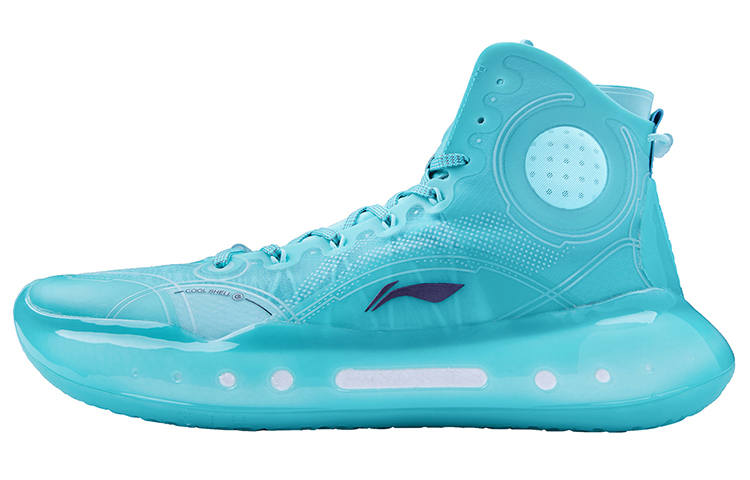 Li-Ning Li Ning YuShuai 14 Boom Basketball Shoes Men's High Top Jadeite Blue