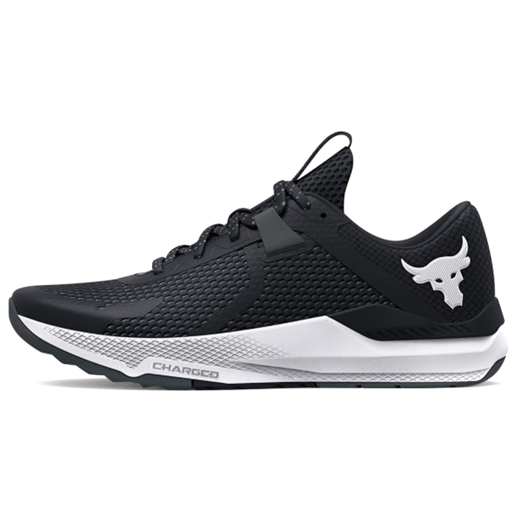 Under Armour Under Armour Project Rock Bsr 2 'Black White'