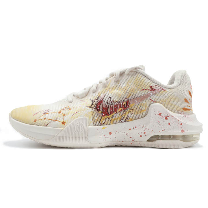 Nike Nike Air Max Impact 4 Leo Cushioning Abrasion Resistant Cushioning, Wear Resistant Low top Basketball Shoes Men's