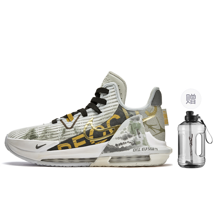 Nike Nike Witness 6 ADCDAVINCI Custom, Legend Slip Resistant Slip Resistant Mid top Basketball Shoes Men's Gray Gold