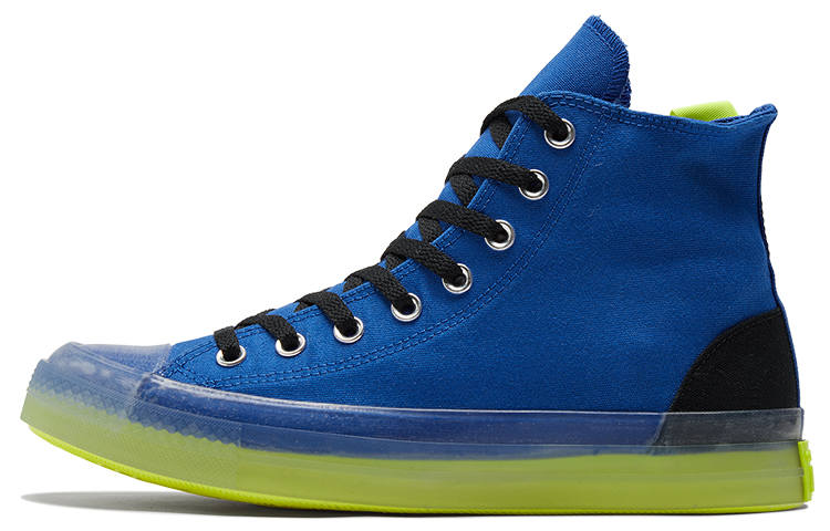 Converse Chuck Taylor All Star Converse Cx High 'Hybrid Game - Game Royal Lemon Venom'
