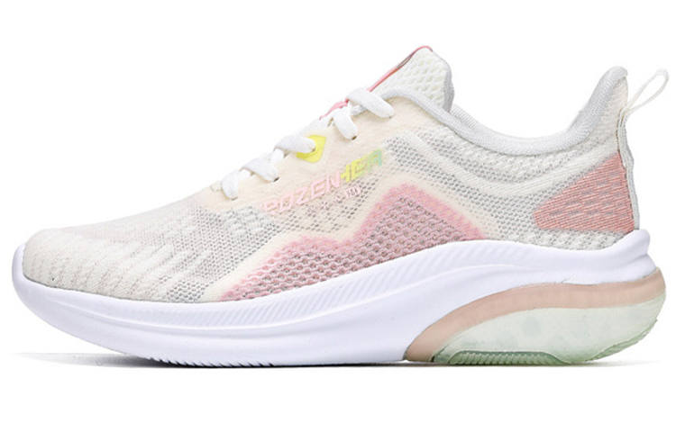 361° Slip Resistant Abrasion Resistant Low top Training Shoes Women's White Pink