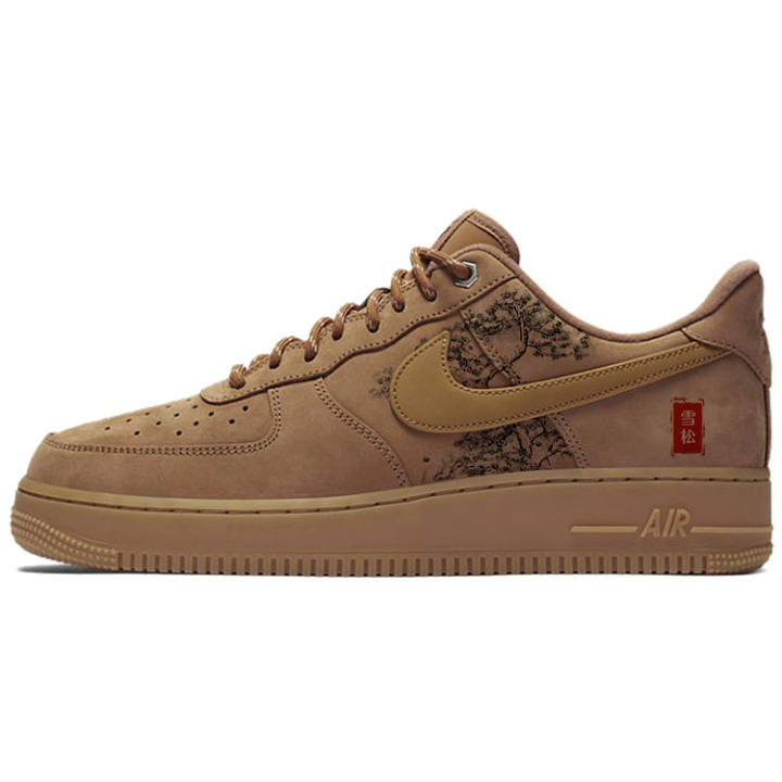 Nike Nike Air Force 1 Slip Resistant Abrasion Resistant Low top Skateboard Shoes Unisex Brown