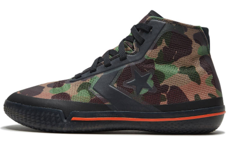 Converse All Star Pro Bb Converse 'Camouflage'