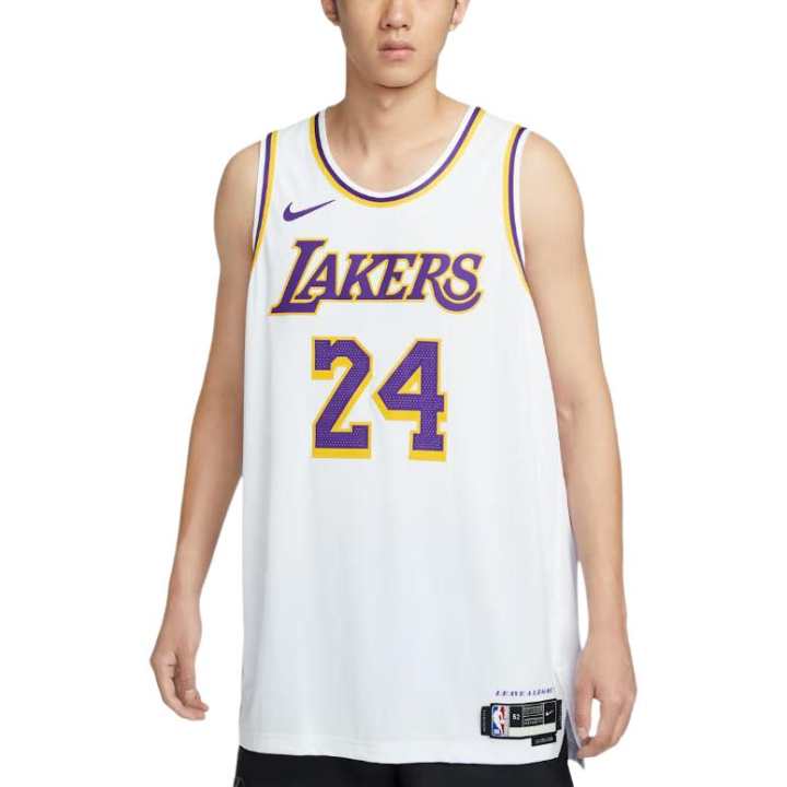 Nike Nike NBA Association Edition Basketball Jersey Men's