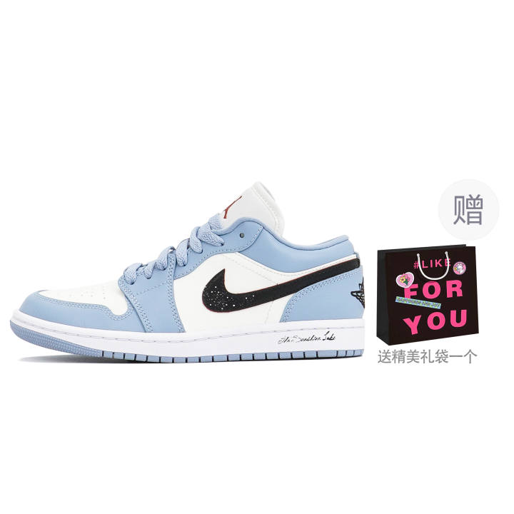 Jordan Jordan Air Jordan 1 Third Lab, Refreshing Summer Cushioning Slip Resistant Cushioning Slip Resistant Low top