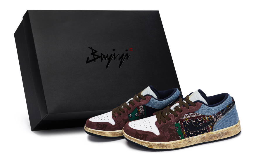 Jordan Jordan Air Jordan 1 811 Manufacturing, Faded Road, Special Shoe Box Abrasion Resistant Abrasion Resistant Low top