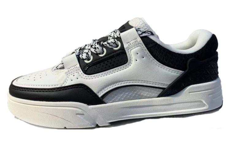Anta Slip Resistant Cushioning Lightweight Slip Resistant Cushioning Lightweight Low top Skateboard Shoes Women's