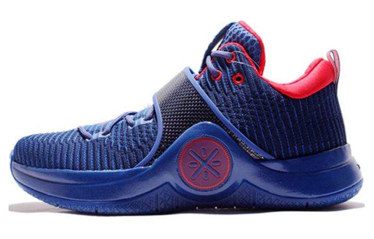 Li-Ning LINING Way Of Wade 6 Veteran's Day