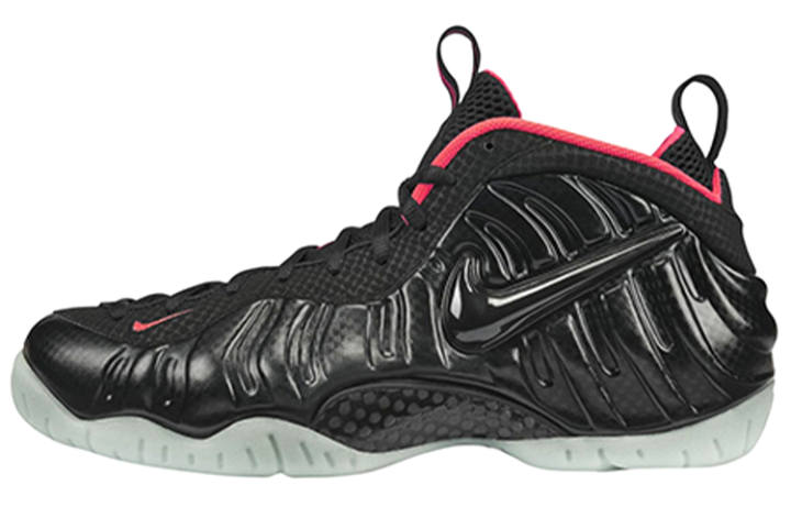 Nike Nike Air Foamposite Pro PRM "Yeezy"