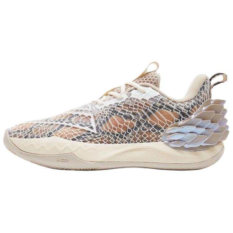 PEAK Taichi Triangle 4.0 Basketball Shoes Men's Low Top Floral Gray Brown