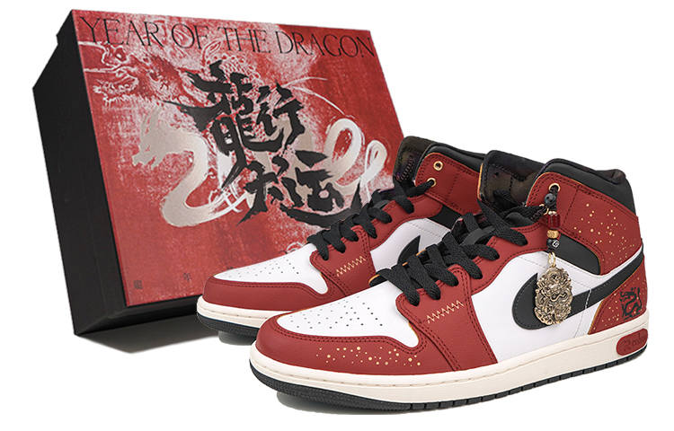 Jordan Jordan Air Jordan 1 Year Of The Dragon Limited Edition RISK Dragon's Hoard Slip Resistant Abrasion Resistant Mid top