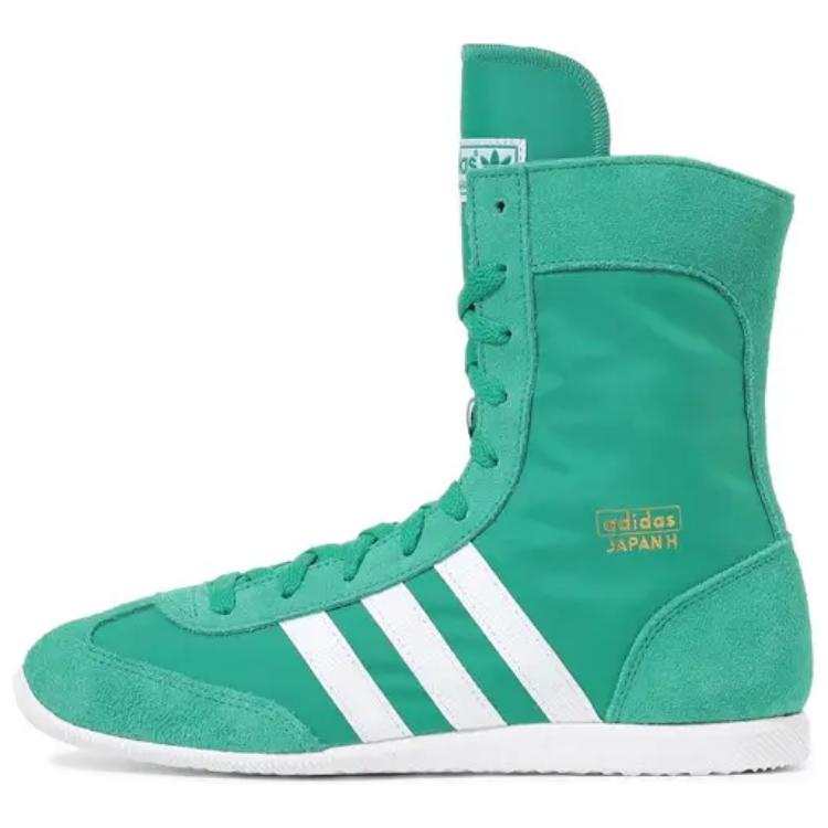 Adidas Originals Adidas Wmns Japan Mid 'Court Green'