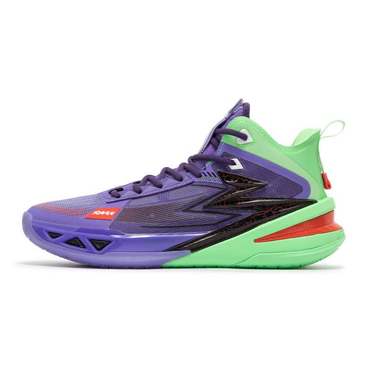 361° Cushioned Slip-Resistant Coverage Mid-Top Carbon Plate Basketball Shoes Men's Stardust Purple