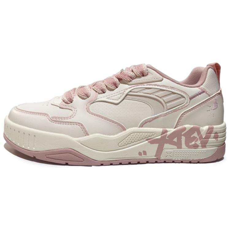 XTEP Lite Abrasion Resistant Low top Skateboard Shoes Women's Beige Pink