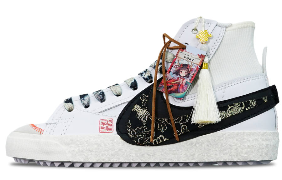 Nike Nike Blazer 77Jumbo High top Skateboard Shoes Unisex Black White
