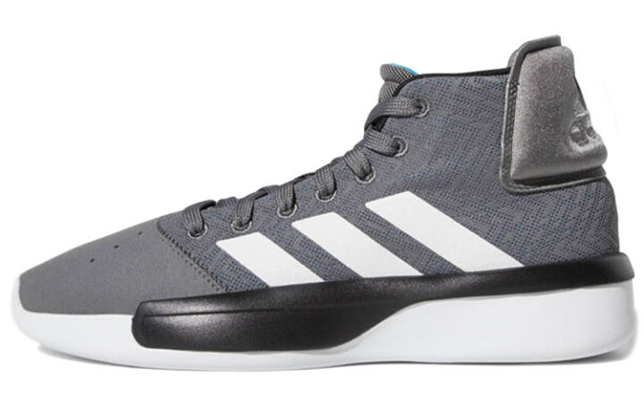 Adidas Adidas Pro Adversary 2019